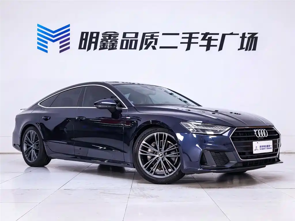 Audi A7 2022 45 TFSI Premium Selection купить на сайте DeffCars