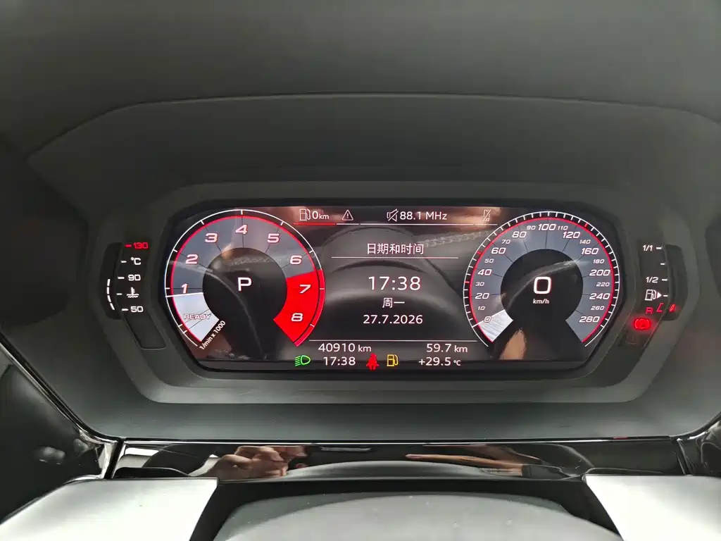 Audi A3 2023款 改款 Sportback 35 TFSI 时尚运动型 купить на сайте DeffCars