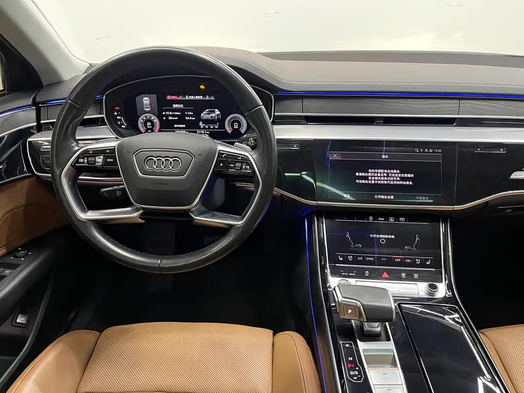 Audi A8 2022 A8L 50 TFSI quattro Comfort Collection Edition купить на сайте DeffCars