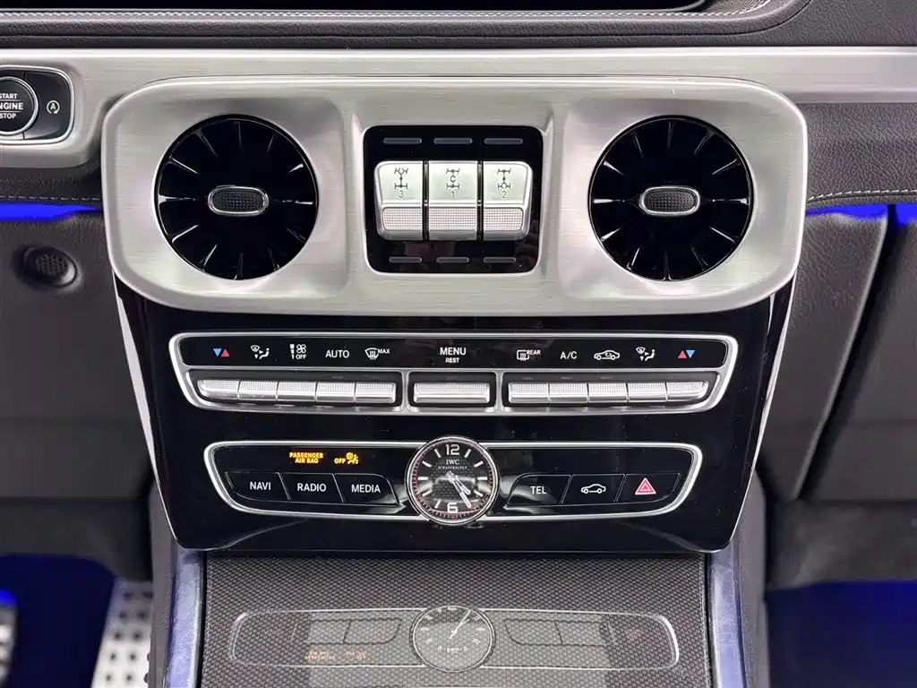 Mercedes-Benz G-Class 2020 G 500 купить на сайте DeffCars