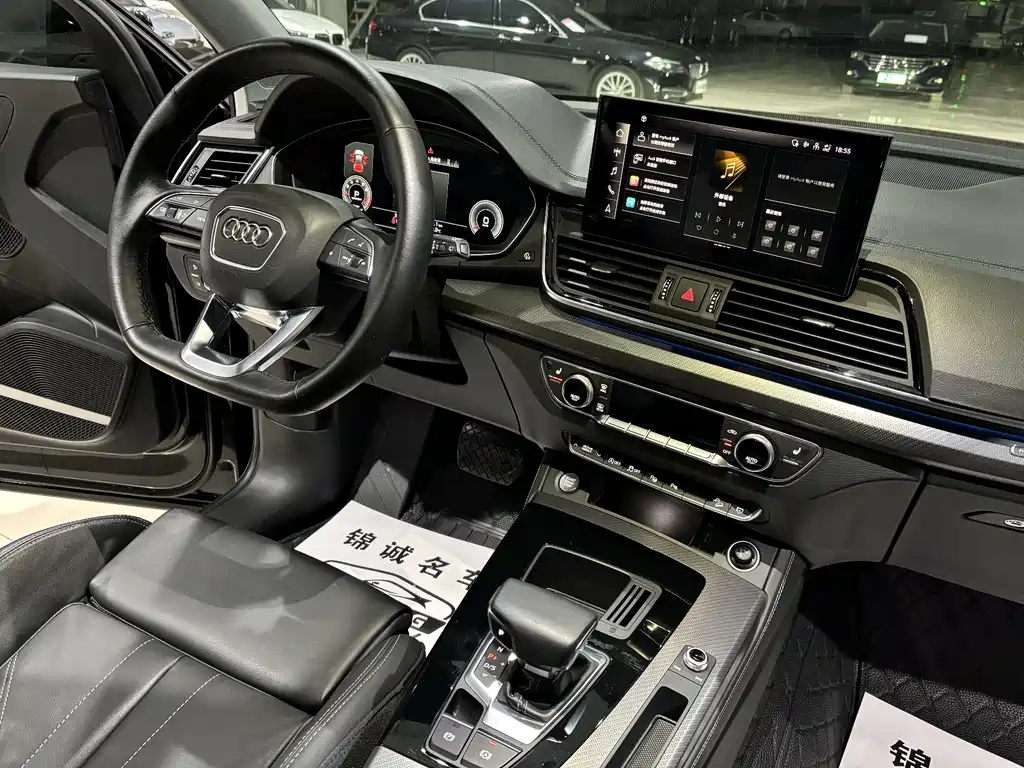 Audi Q5L 2022 45T luxury and dynamic model купить на сайте DeffCars