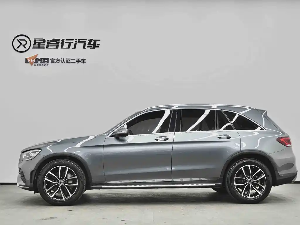 Mercedes-Benz GLC 2020 GLC 300 L 4MATIC Dynamic купить на сайте DeffCars