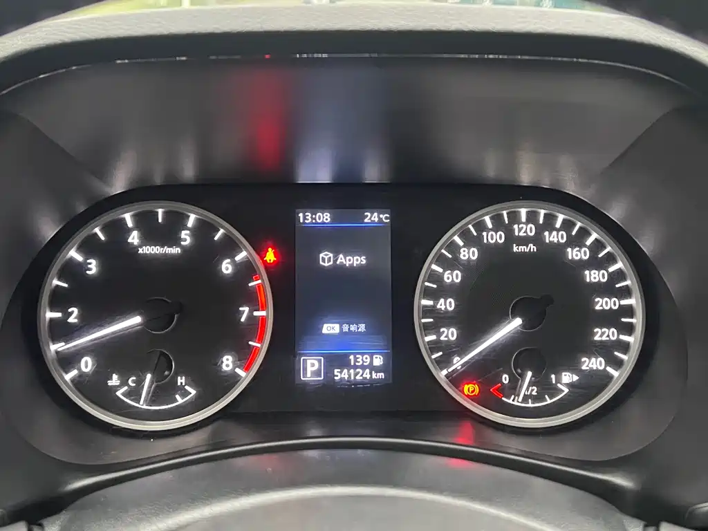 Sylphy 2022 1.6L XL CVT Enjoy Edition купить на сайте DeffCars