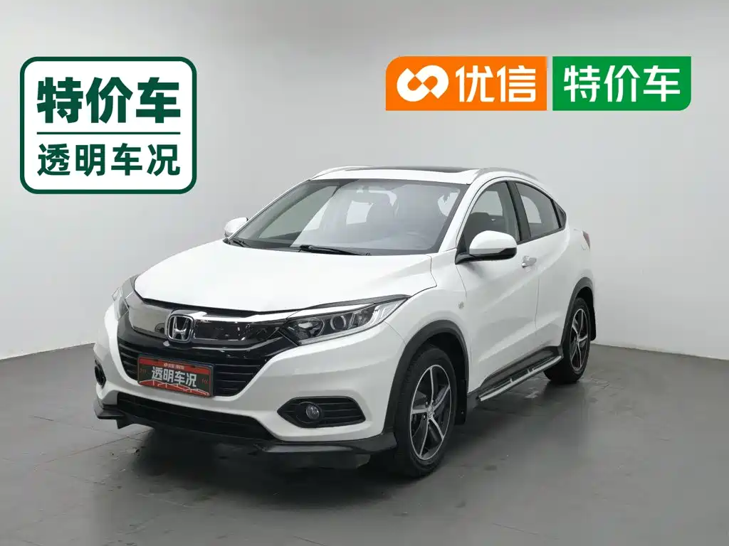 Binzhi 2020 1.5L CVT Pioneer Edition купить на сайте DeffCars
