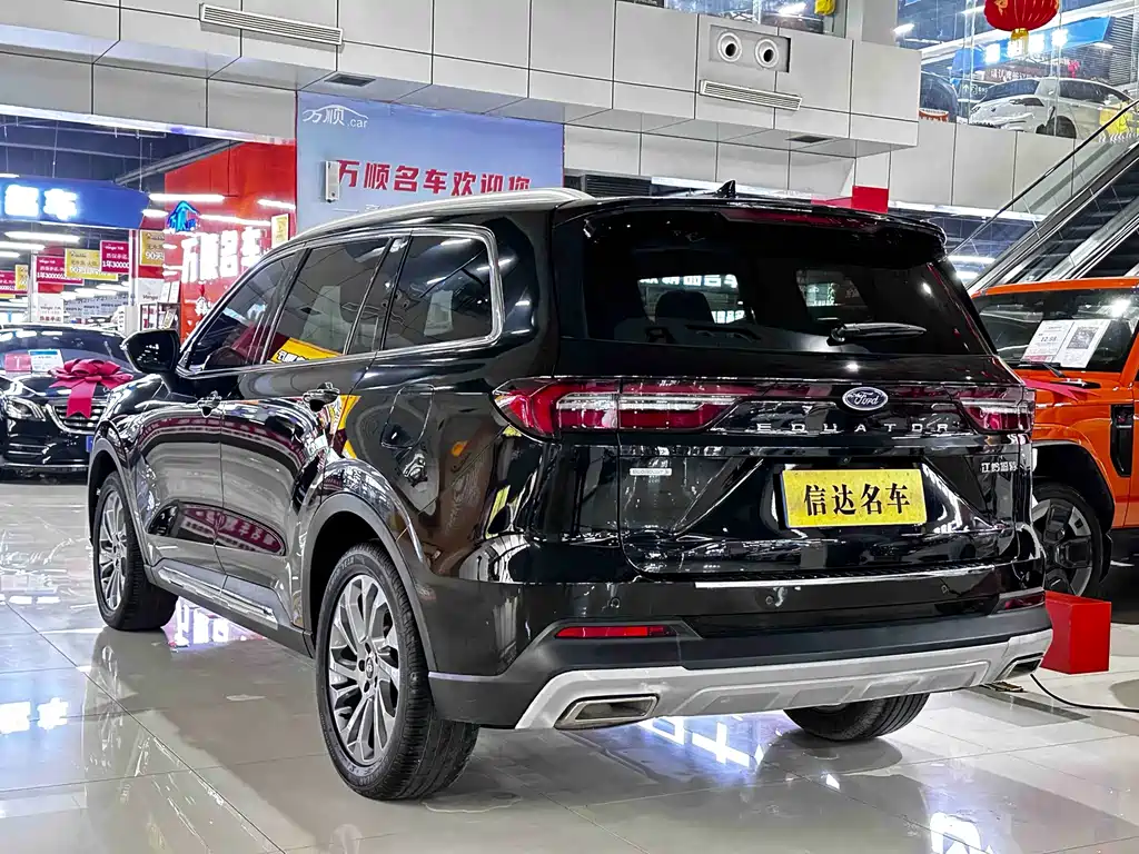 Lingyu 2023 EcoBoost 225 collar type 7 seats (2/3/2) купить на сайте DeffCars
