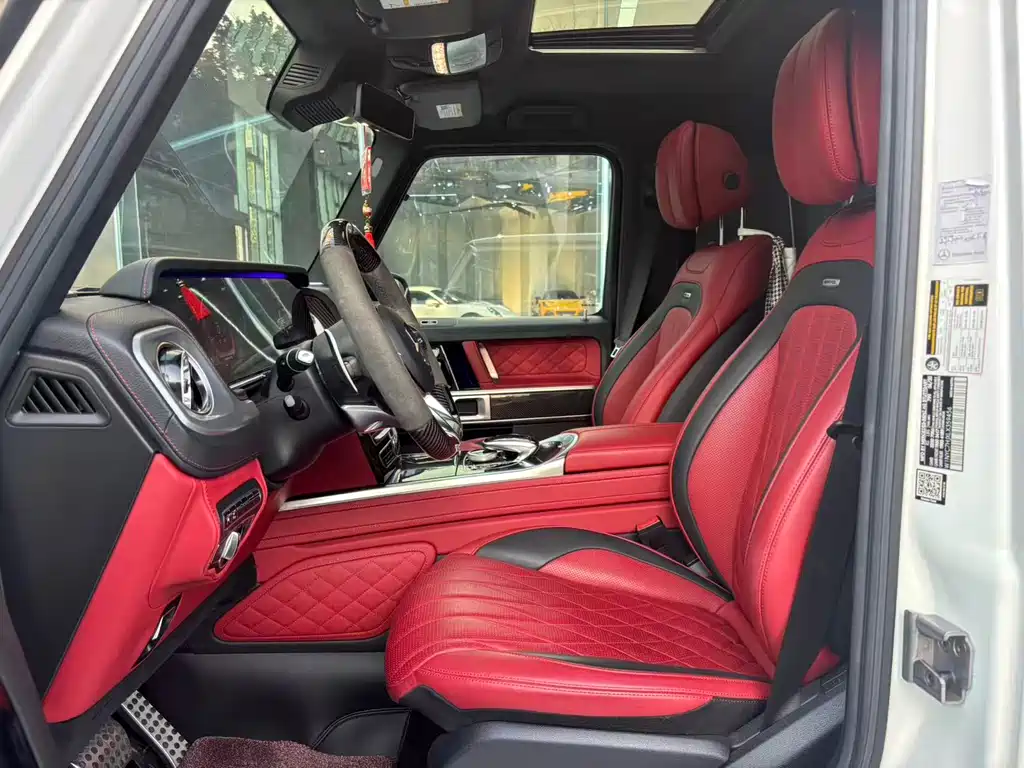 Mercedes-Benz G-Class AMG 2021 AMG G 63 купить на сайте DeffCars