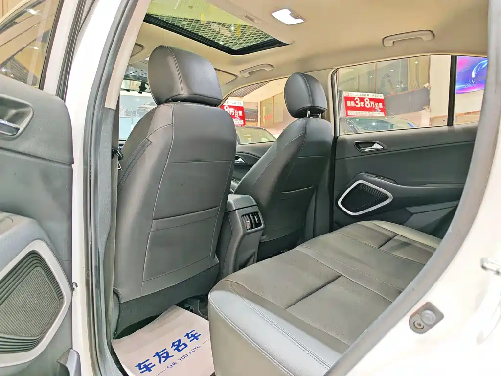 Beijing Hyundai ix35 2018 2.0L automatic two-wheel drive Zhiyong·Enjoy Edition купить на сайте DeffCars
