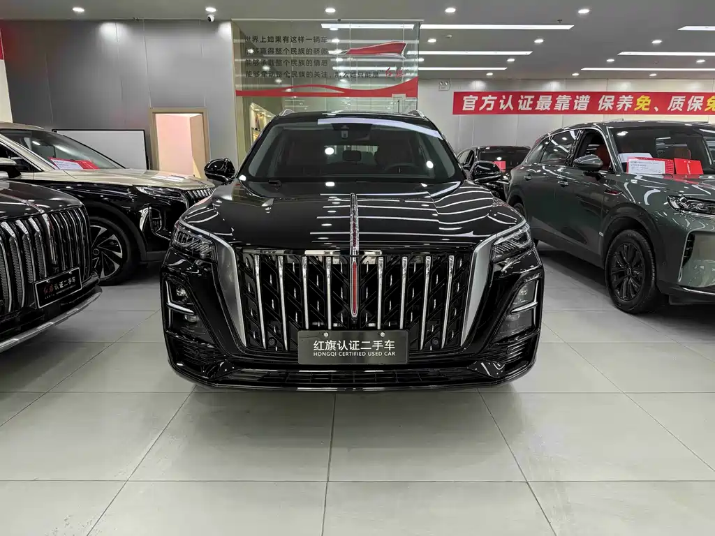 Hongqi HS5 2023 2.0T four-wheel drive Qixiang Pro version купить на сайте DeffCars