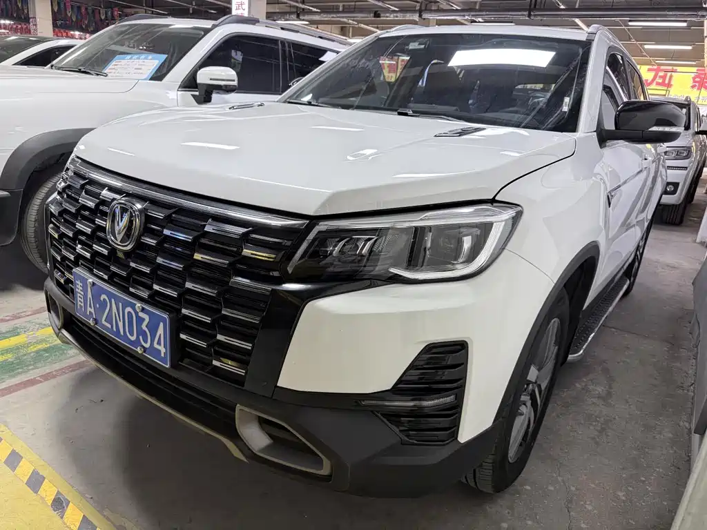 Changan CS75 2024 Enjoy Edition 1.5T DCT Premium Type купить на сайте DeffCars