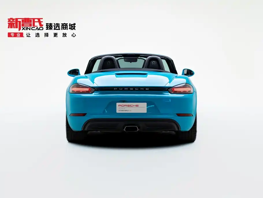 Porsche 718 2016 Boxster 2.0T купить на сайте DeffCars