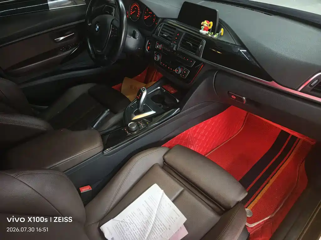 BMW 3 Series 2018 320Li xDrive Fashionable купить на сайте DeffCars