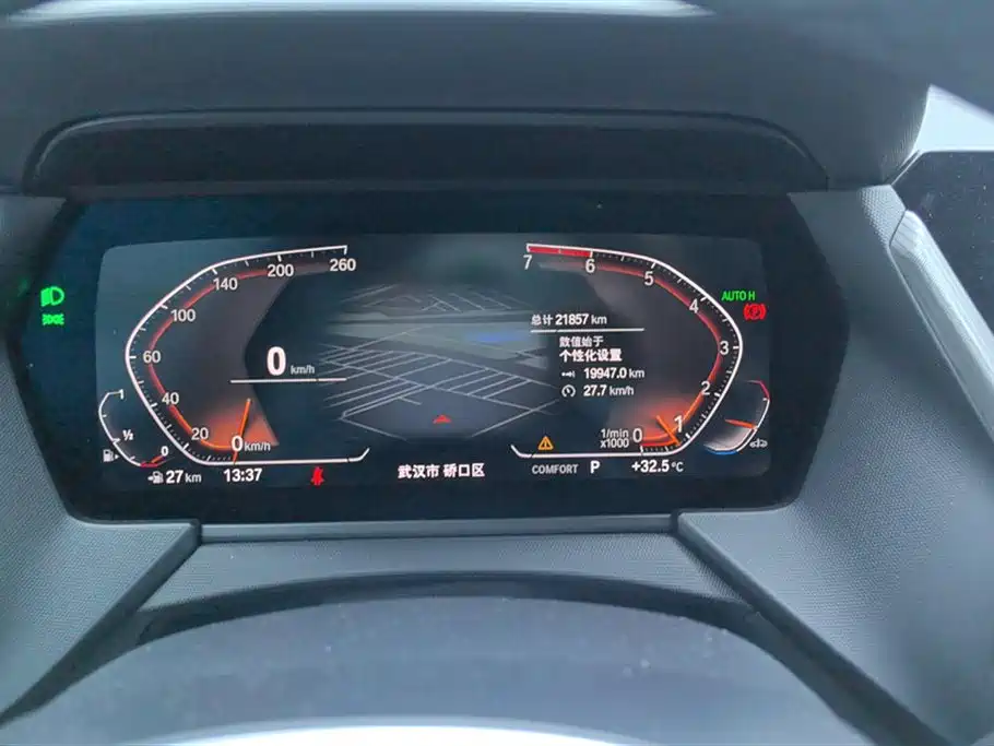 BMW 2 Series Imported 2021 225i Four-Door Coupe M Sports Night Package купить на сайте DeffCars