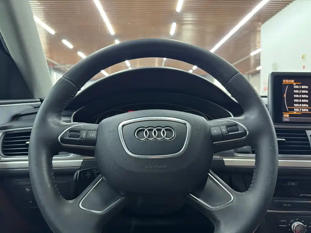 Audi A6L 2014款 TFSI 标准型 купить на сайте DeffCars