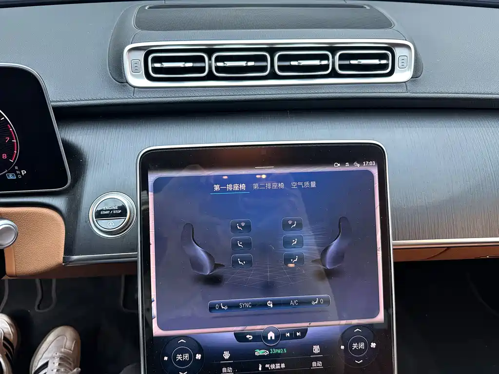 Mercedes-Benz S-Class 2022 S 400 L Business Type купить на сайте DeffCars