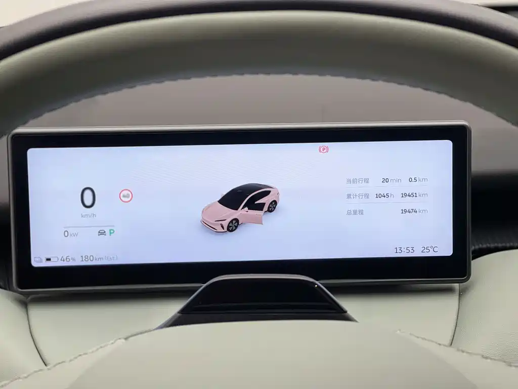 NIO ET5 2024 model 75kWh купить на сайте DeffCars