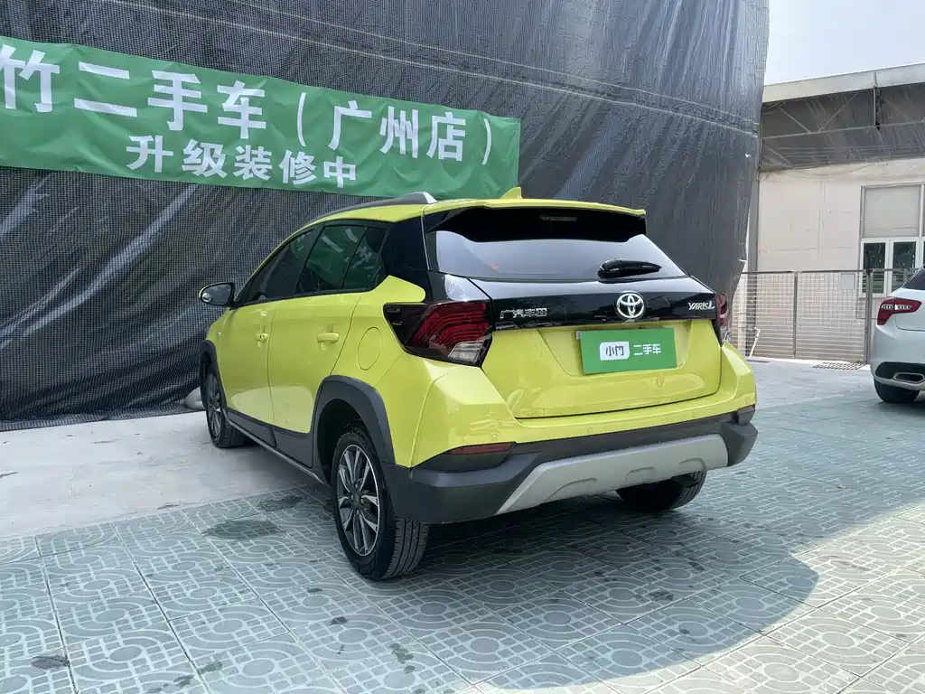 YARiS L Zhixuan 2022 model Zhixuan X 1.5L CVT leading PLUS version купить на сайте DeffCars