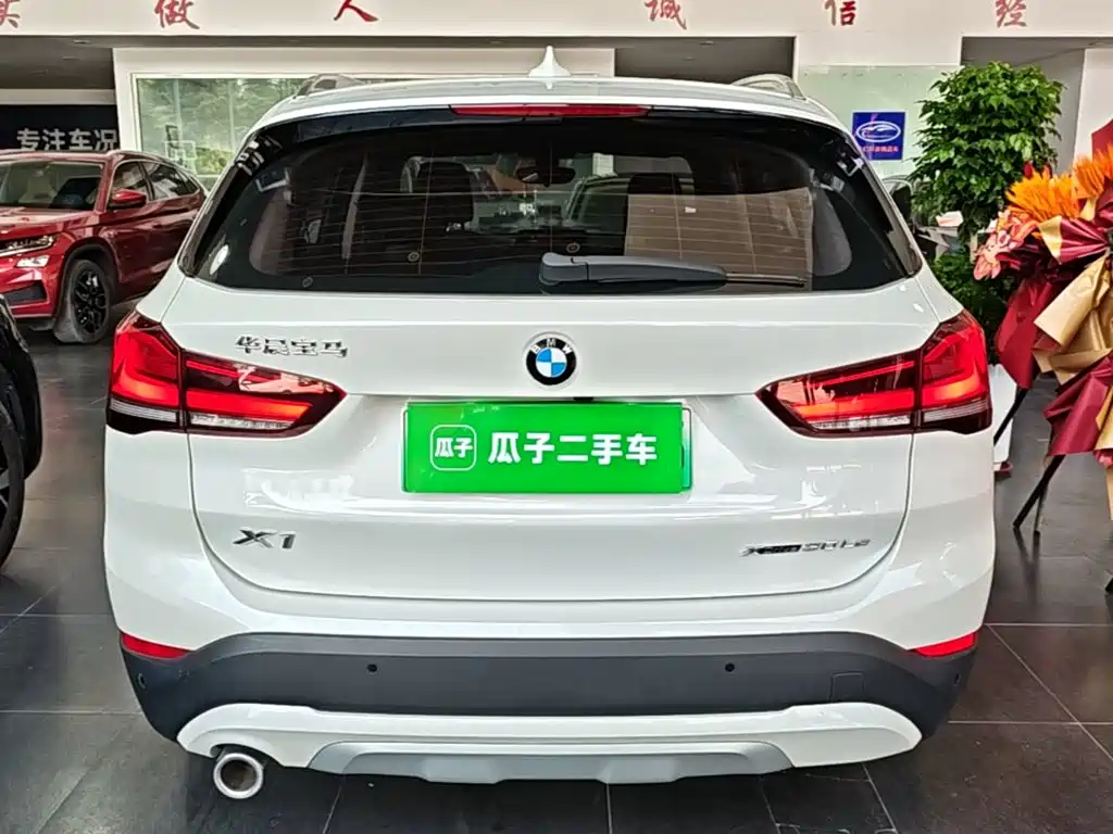 BMW X1 New Energy 2020 xDrive30Le Premium Edition купить на сайте DeffCars
