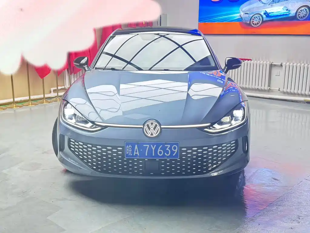 Lingdu 2023 Lingdu L 280TSI DSG super spicy flagship version купить на сайте DeffCars