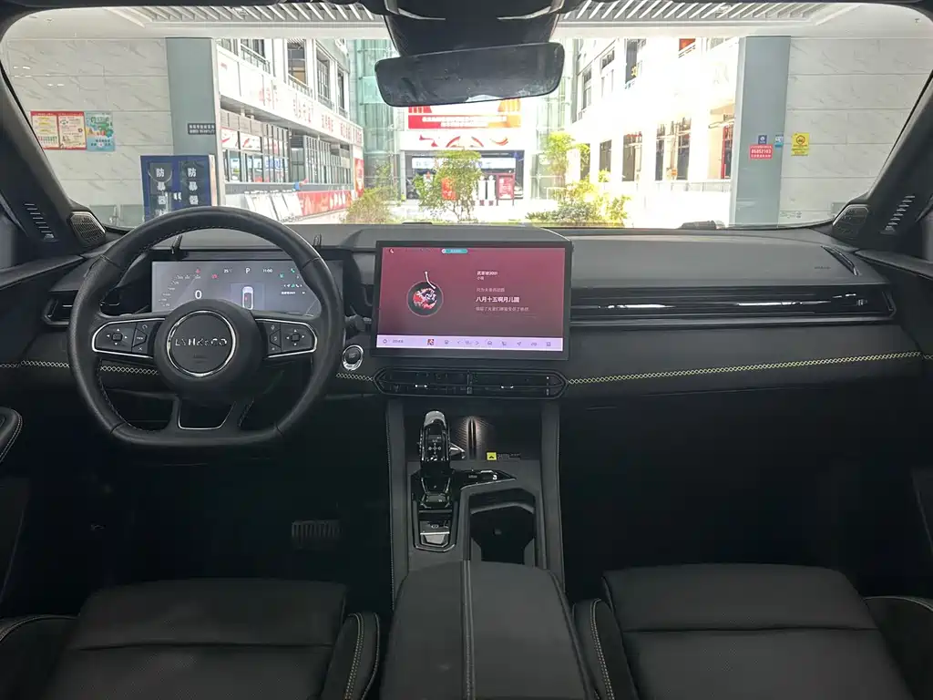 Lynk & Co 03 2023 1.5TD DCT Pro купить на сайте DeffCars