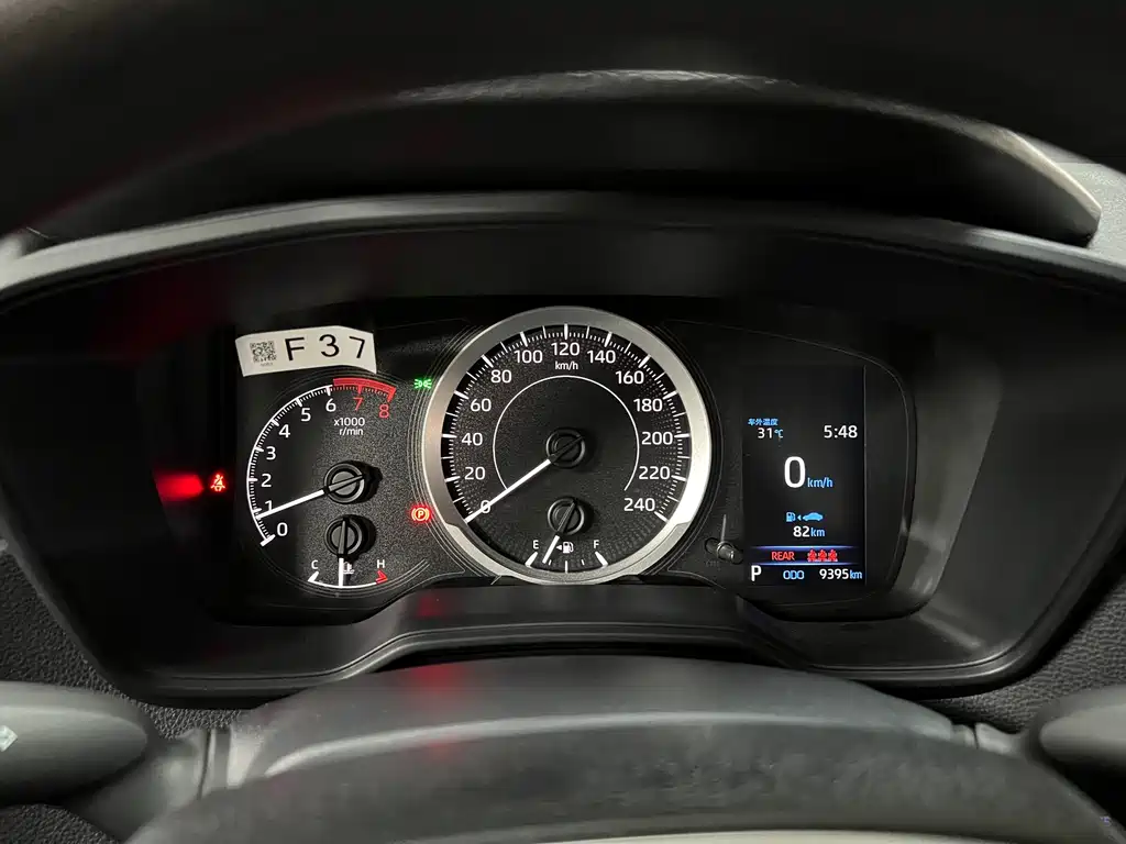 Corolla 2023 1.2T Pioneer Edition купить на сайте DeffCars