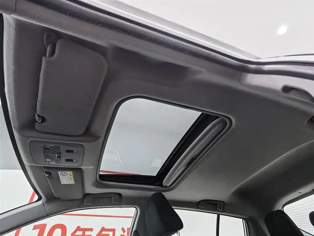 YARiS L 2016 model facelift 1.5G CVT sunroof version купить на сайте DeffCars