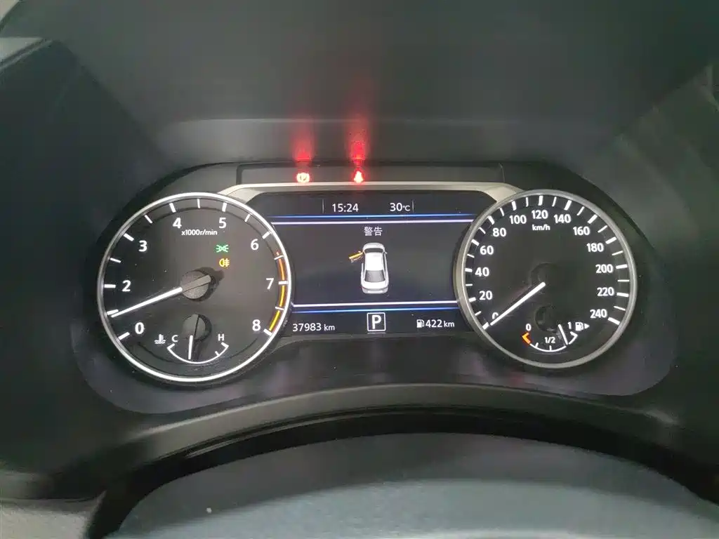 Sylphy 2023 1.6L CVT Enjoy Edition купить на сайте DeffCars
