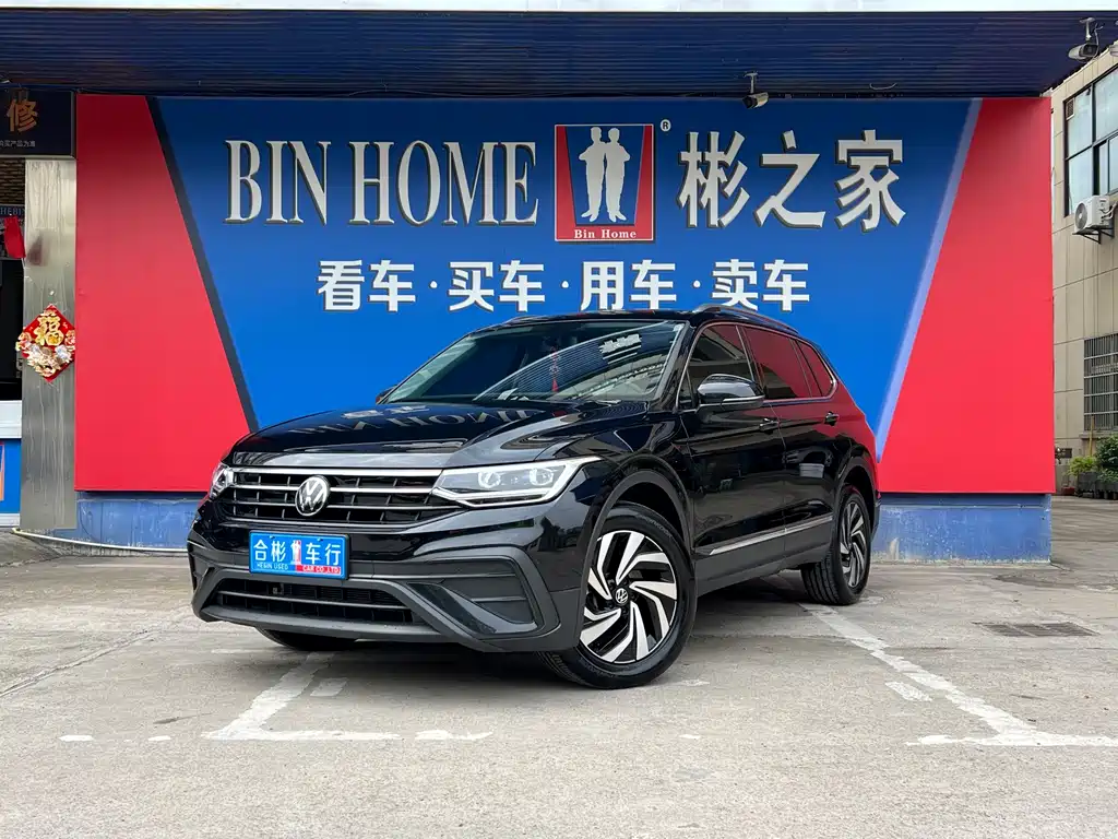 Tiguan L 2025 Outstanding Model 300TSI Automatic Two-wheel Drive Dragon Edition купить на сайте DeffCars