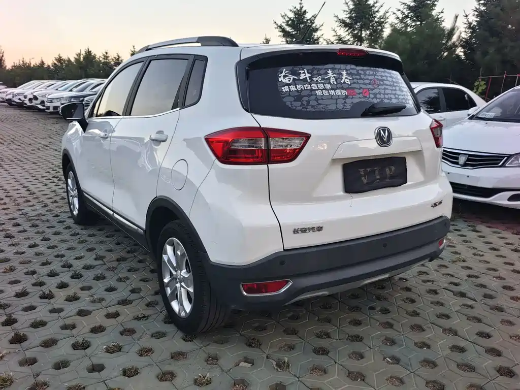Changan CS15 2016 1.5L manual fashion version купить на сайте DeffCars