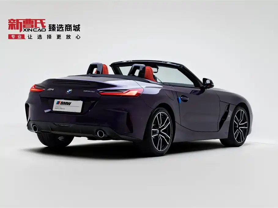 BMW Z4 2023 sDrive 25i M Sports Package купить на сайте DeffCars