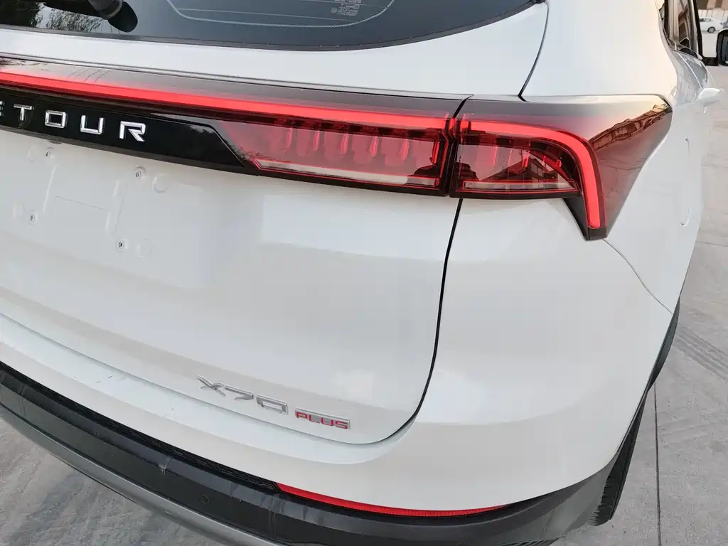 Jietu X70 PLUS 2021 facelift 1.6T DCT ground 7 seats купить на сайте DeffCars