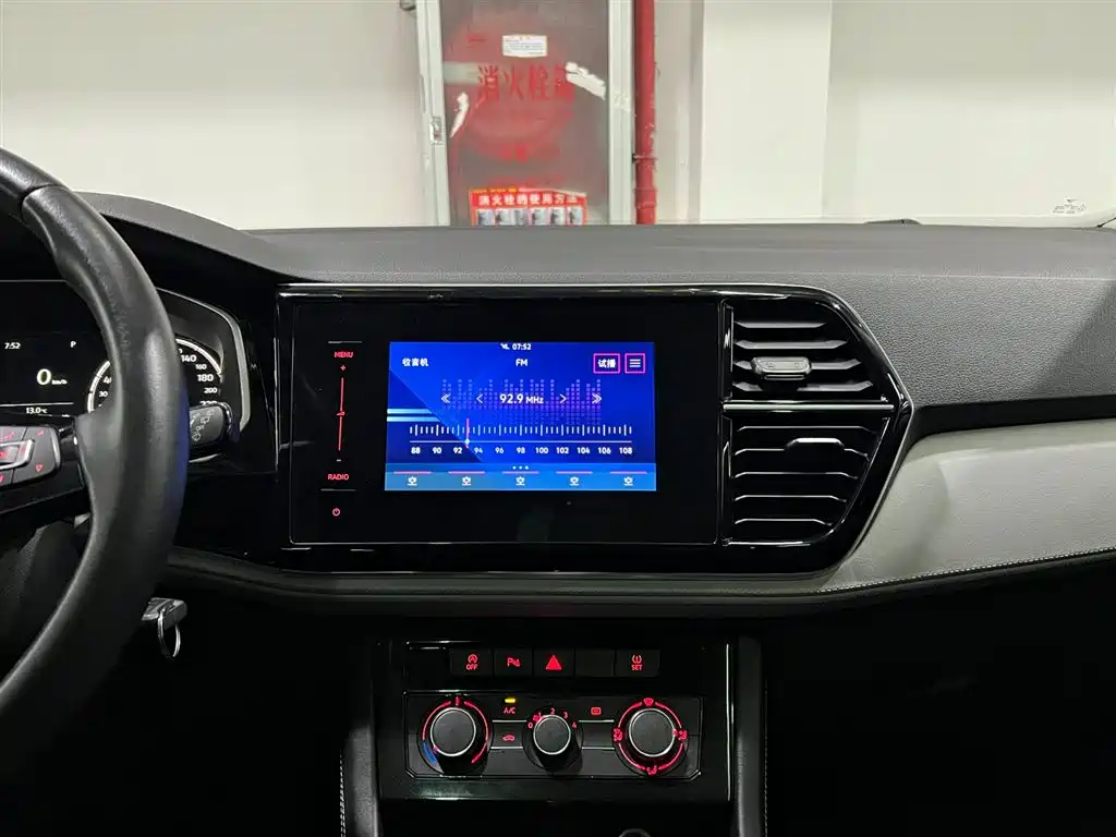 Jetta VS7 2023 280TSI automatic aggressive version купить на сайте DeffCars
