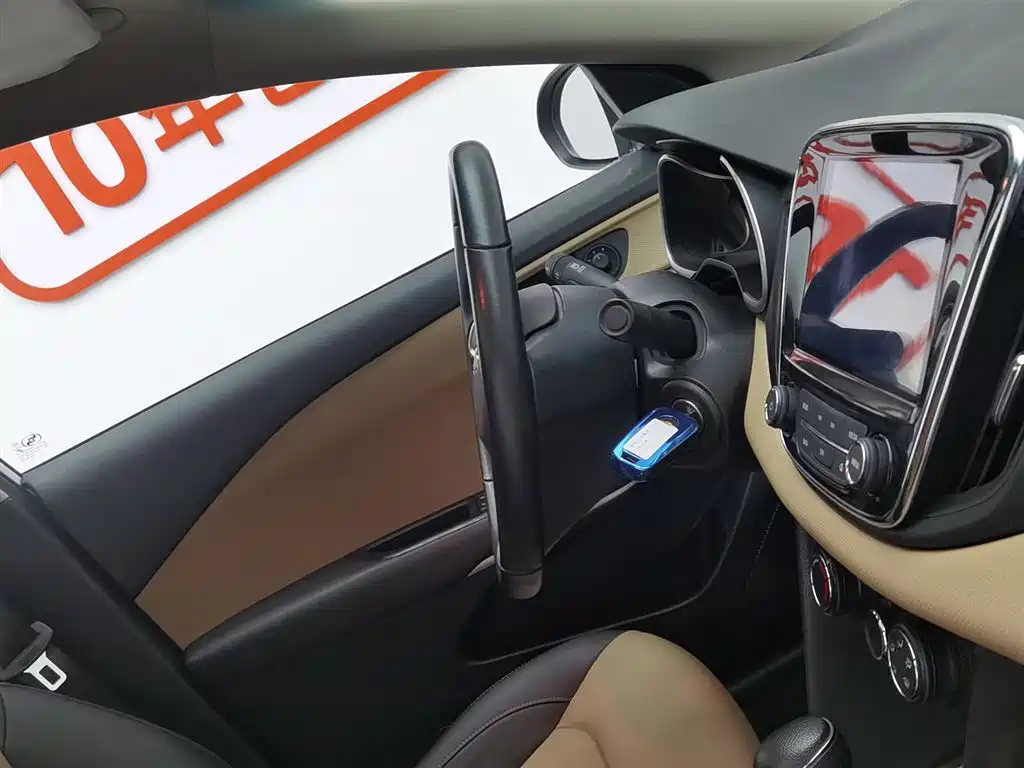 Cruze 2022 320 Automatic Sunroof Edition купить на сайте DeffCars