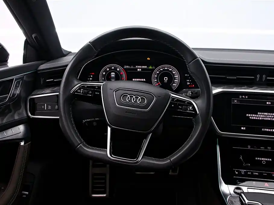 Audi A7L 2022 55 TFSI quattro S-line Jingyuan type obsidian suit купить на сайте DeffCars