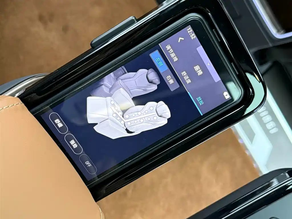 Alfa 2025 Dual Engine 2.5L Premium Gold Edition купить на сайте DeffCars