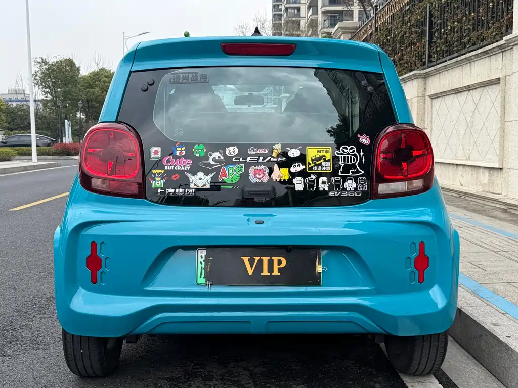 CLEVER 2022 311km Yuanqi Bobo Edition купить на сайте DeffCars