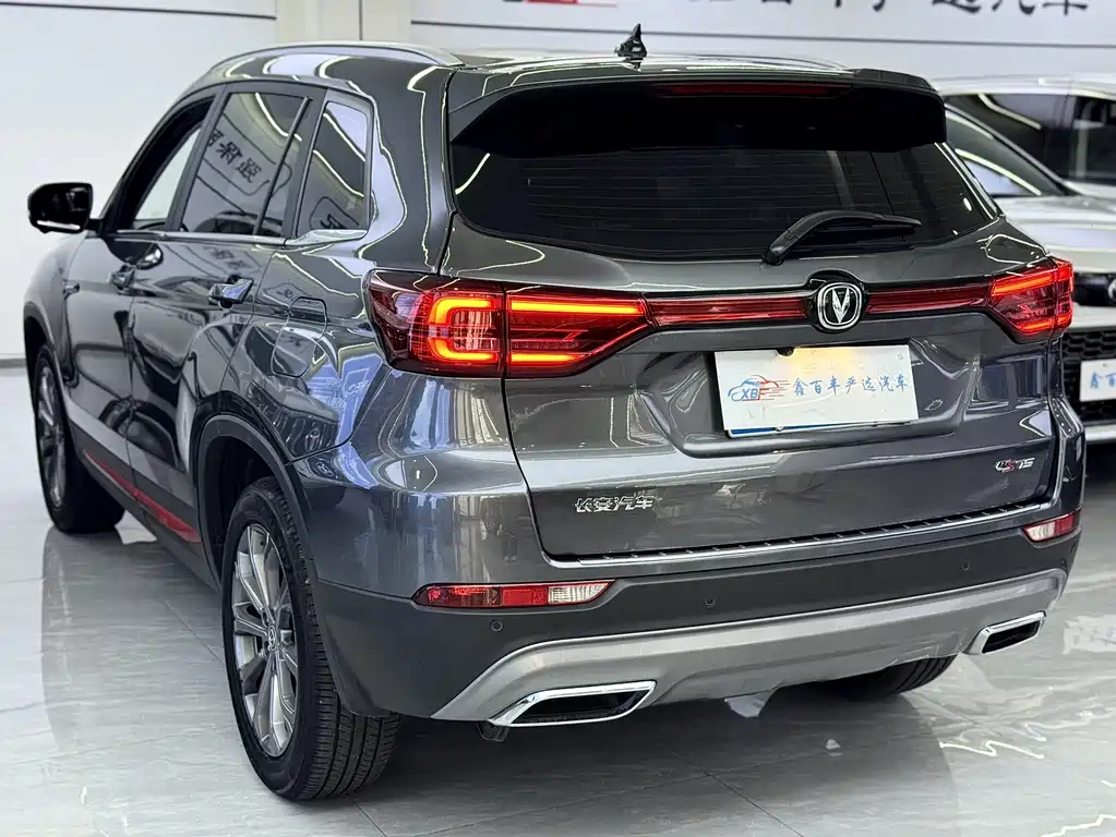 Changan CS75 2023 Enjoy Edition 1.5T DCT Premium Edition купить на сайте DeffCars