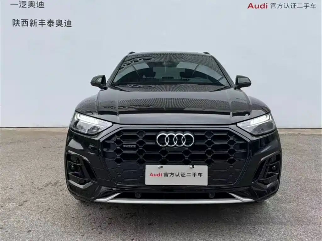 Audi Q5L 2024 45 TFSI luxury and dynamic model купить на сайте DeffCars