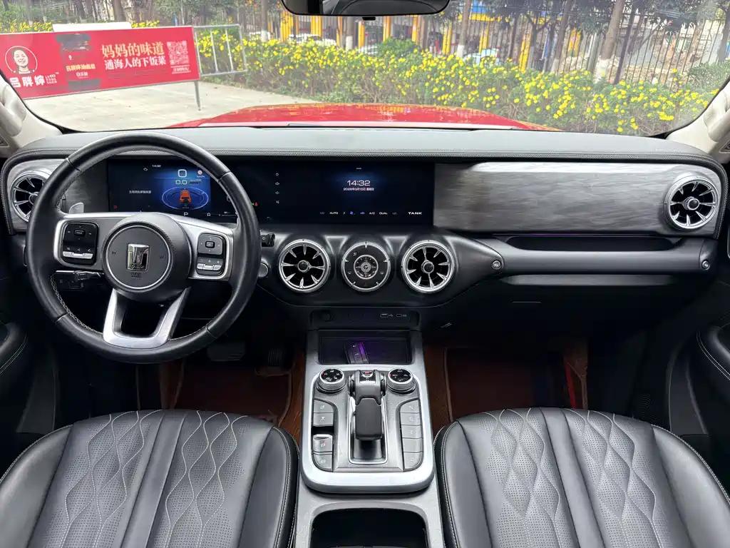 Tank 300 2021 Off-Road Version 2.0T Conqueror купить на сайте DeffCars