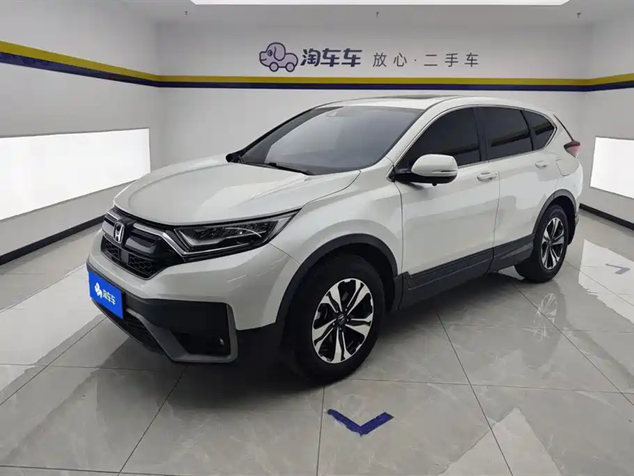 Honda CR-V 2021 240TURBO CVT two-wheel drive urban version купить на сайте DeffCars