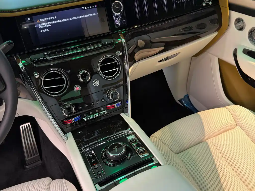 Cullinan 2024 four-seat version купить на сайте DeffCars