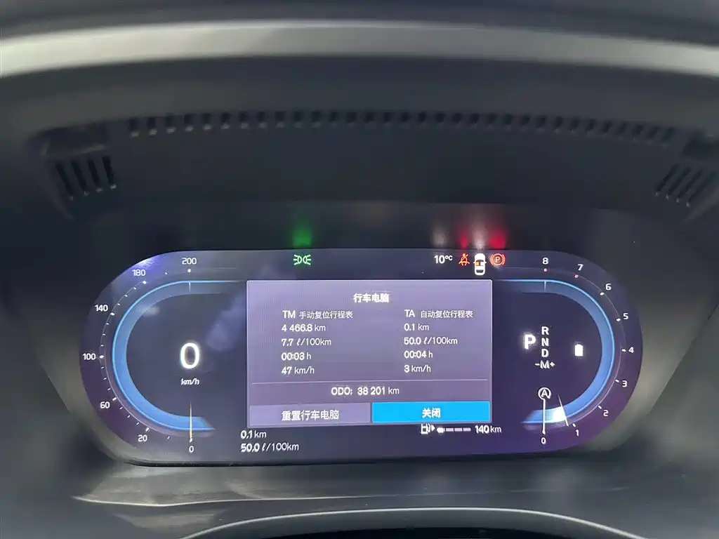 Volvo XC60 2025 B5 four-wheel drive Zhiyuan luxury version купить на сайте DeffCars