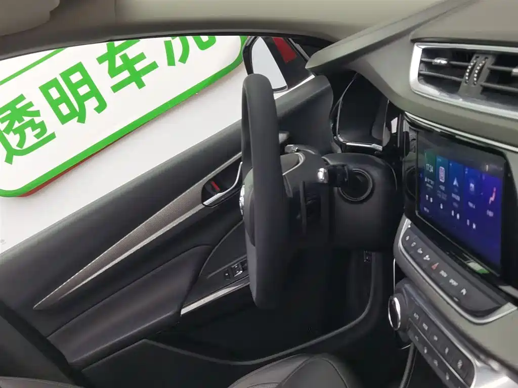 Dongfeng Fengshen AX7 2020 1.6T automatic AI flagship model National VI купить на сайте DeffCars