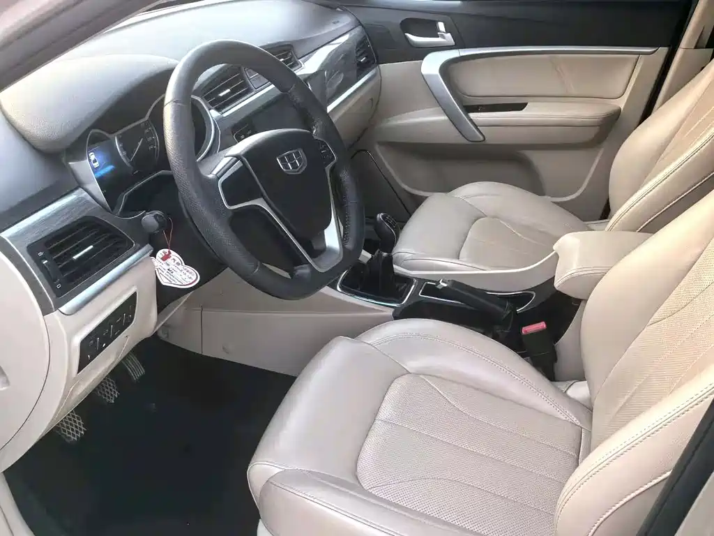 Emgrand 2017 Sedan Million Model 1.5L Manual Upward Version купить на сайте DeffCars