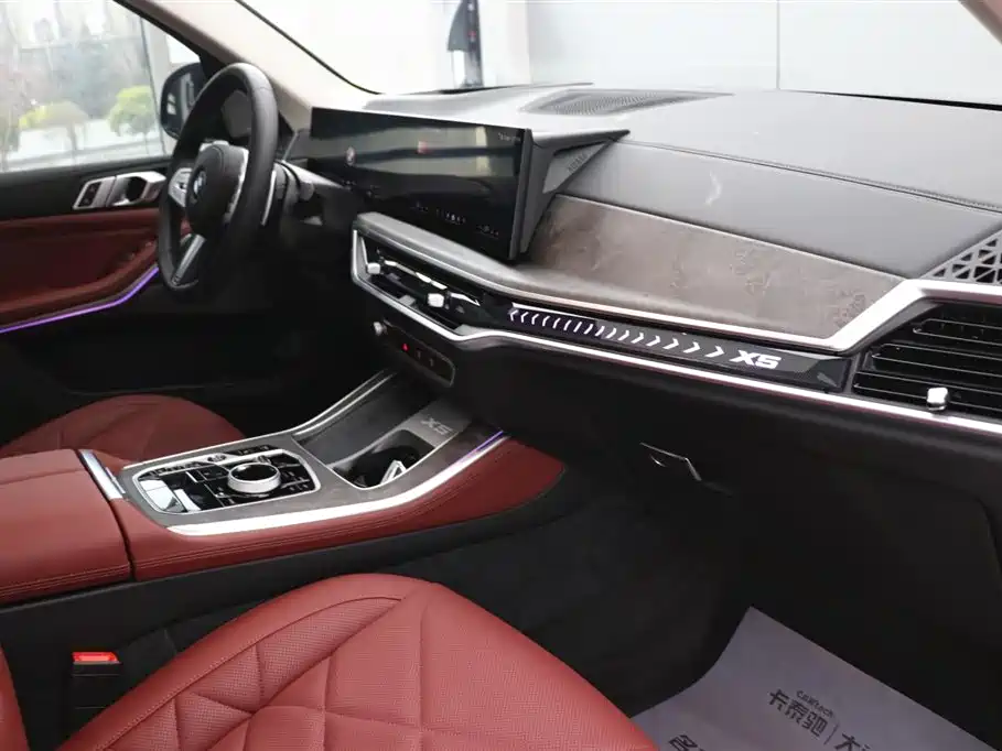 BMW X5 2023 xDrive 30Li Exclusive M Sports Night Package купить на сайте DeffCars