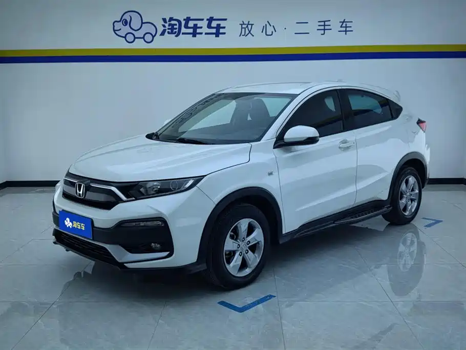 Honda XR-V 2019 1.5L CVT Classic Edition National V купить на сайте DeffCars