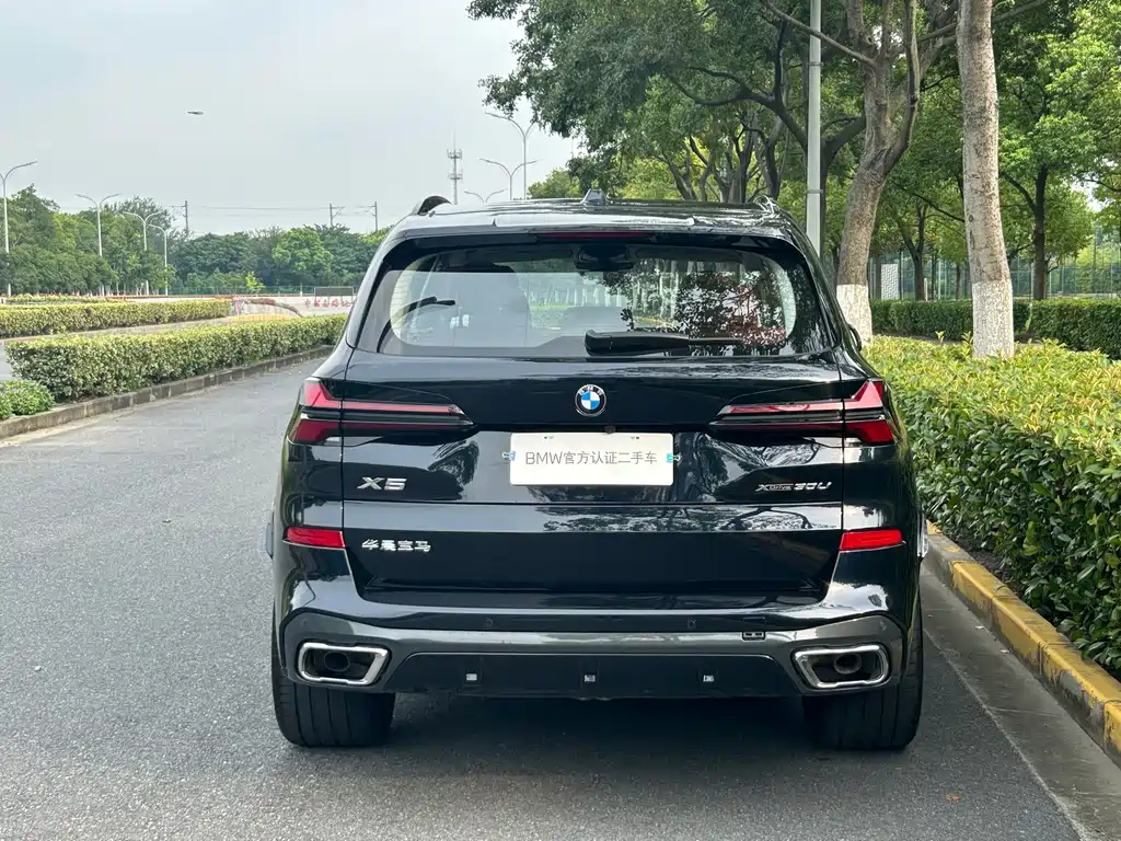 BMW X5 2025 xDrive 30Li Premium M Sport Spectacular Package купить на сайте DeffCars