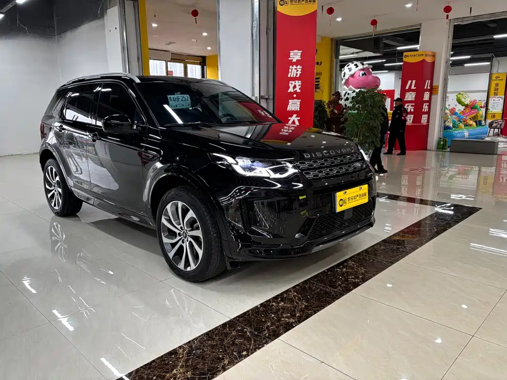Discovery Sport 2021 249PS R-Dynamic HSE Luxury Custom Edition купить на сайте DeffCars