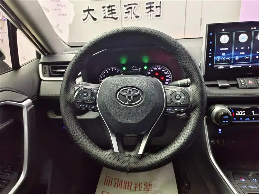 Wilanda 2022 2.0L CVT two-wheel drive luxury version купить на сайте DeffCars