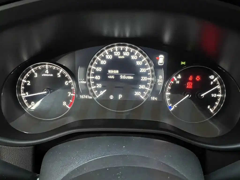 Mazda CX-50 2023 2.0L Leading Edition купить на сайте DeffCars