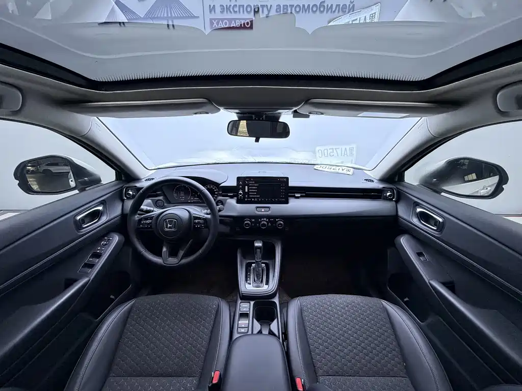 Honda XR-V 2023款 改款 1.5L CVT热潮版 купить на сайте DeffCars